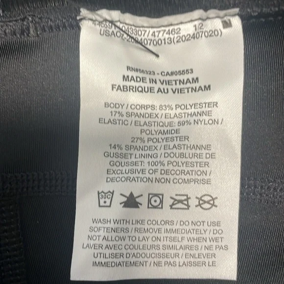 Nike Pro bike Shorts - Picture 5 of 7